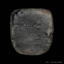 พระบูชายุครัตนโกสินทร์ ปางป่าเลไลย์