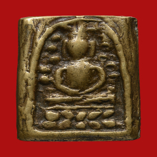 ระฆังหลังฆ้อน ยุคต้น