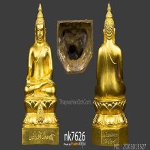 ไพรีพินาศ ออกวัดจันทารานารามปี39 กะไหล่ทอง หน้าตัก 3 นิ้ว