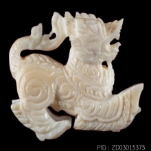 สิงห์เมตตามหาบารมี หลวงพ่อพูล วัดไผ่ล้อม จ.นครปฐม ปี2546