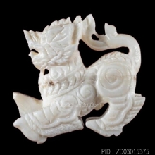 สิงห์เมตตามหาบารมี หลวงพ่อพูล วัดไผ่ล้อม จ.นครปฐม ปี2546