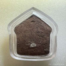 ขุนแผนพรายกัญญา ญาครูจุณฑ์ เนื้อก้นครกตะกรุดเงิน พ.ศ. 2557