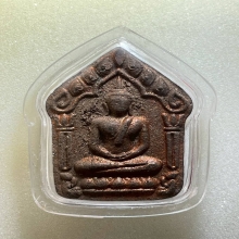 ขุนแผนพรายกัญญา ญาครูจุณฑ์ เนื้อก้นครกตะกรุดเงิน พ.ศ. 2557