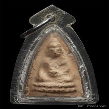 พระพุทโธน้อย รุ่นแรก แม่ชีบุญเรือน พิมพ์เล็ก วัดอาวุธ ปี2494