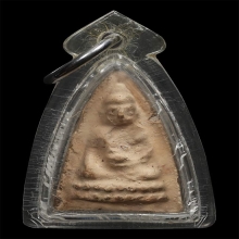 พระพุทโธน้อย รุ่นแรก แม่ชีบุญเรือน พิมพ์เล็ก วัดอาวุธ ปี2494