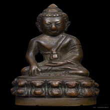 พระกริ่งสำเร็จประสงค์ ในสมเด็จพระสังฆราขแพวัดสุทัศน์สวยสุดๆ