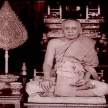 พระกริ่งสำเร็จประสงค์ ในสมเด็จพระสังฆราขแพวัดสุทัศน์สวยสุดๆ