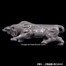 วัวธนู อาจารย์เณรวิเศษณ์ สิงห์คำ รุ่นแรก เนื้อเงิน ปี2519