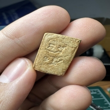 พระผงของขวัญวัดปากน้ำรุ่น1พิมพ์1