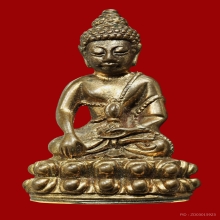 พระกริ่ง ชนะศึก หลวงพ่อยิด วัดหนองจอก เนื้อนวะ ก้นทองคำ 