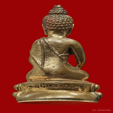 พระกริ่ง ชนะศึก หลวงพ่อยิด วัดหนองจอก เนื้อนวะ ก้นทองคำ 