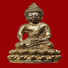 พระกริ่ง ชนะศึก หลวงพ่อยิด วัดหนองจอก เนื้อนวะ ก้นทองคำ 