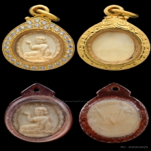 “นางกวักเลี่ยมเดิมจากวัด”หลวงปู่ทิม ละหารไร่