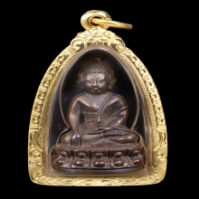 พระกริ่งญาณวิทยาคม หลวงพ่อคูณ เนื้อนวะโลหะ ปี 2535