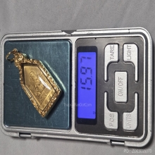 เหรียญไต่เสี่ยฮุกโจ้ว ปี2500 