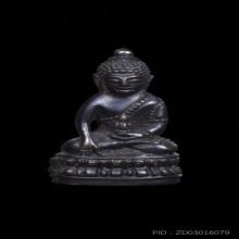 พระกริ่งนเรศวรวังจันทร์ ปี 2515 เนื้อนวะโลหะ หมายเลขสวย 889