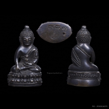 พระกริ่งนเรศวรวังจันทร์ ปี 2515 เนื้อนวะโลหะ หมายเลขสวย 889