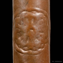 หลวงปู่โต๊ะ ตะกรุด เนื้อทองแดง