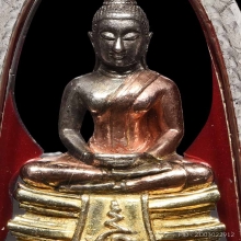 80 ปี กรมตำรวจ 3 กษัตริย์ เส้นคอ 3 เส้น ผิวเดิมๆ เลี่ยมเงิน