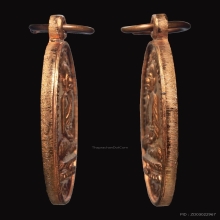 เหรียญหลวงปู่ทวด หลวงปู่ดู่ วัดสะแก ปี2528