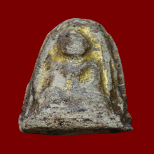 พระรอดขรัวอีโต้ กรุวัดเลียบ(วัดราษฎร์ บูรณะ)  