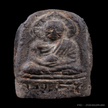 พระหลวงปู่ทวด วัดพะโค๊ะ ปี2506 พิมพ์ใหญ่ เนื้อว่าน