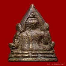 รูปหล่อพระพุทธชินราช รุ่นอินโดจีน ปี 2485