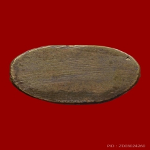 รูปหล่อพระพุทธชินราช รุ่นอินโดจีน ปี 2485