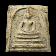 สมเด็จวัดระฆัง 100 ปี พิมพ์ไข่ปลาเลือน สภาพคลาสสิก