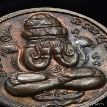 เหรียญปิดตาพังพระกาฬ เครายาว สวยมาก