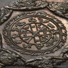 เหรียญปิดตาพังพระกาฬ เครายาว สวยมาก