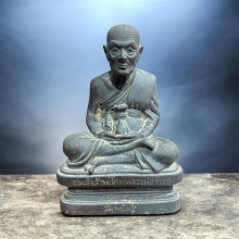 พระบูชาหลวงพ่อทวด วัดพะโค๊ะ ยันต์จมปี2515 หายาก (2)