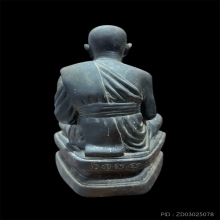 พระบูชาหลวงพ่อทวด วัดพะโค๊ะ ยันต์จมปี2515 หายาก (2)