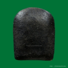 พระหลวงพ่อพริ้ง เนื้อผงคลุกรัก พิมพ์พระคงใหญ่