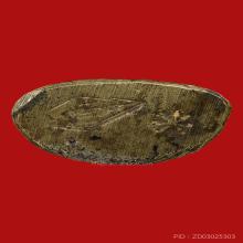 พระพุทธชินราชอินโดจีน ปี2485 หน้าพระประธาน