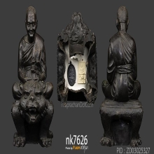 หลวงพ่อเปิ่น ปี 2535 วัดบางพระ จ.นครปฐม หน้าตัก 5 นิ้ว