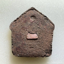  ขุนแผนพรายกัญญา ญาครูจุณฑ์ เนื้อก้นครกตะกรุดทองแดง พ.ศ.2557