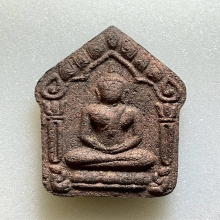  ขุนแผนพรายกัญญา ญาครูจุณฑ์ เนื้อก้นครกตะกรุดทองแดง พ.ศ.2557