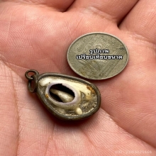 เบี้ยจั่นหลวงพ่อนุ่ม วัดนางใน จ.อ่างทอง (ชำรุด)