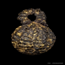 ลูกอมเก่าถักเชือกลงราคาทอง 