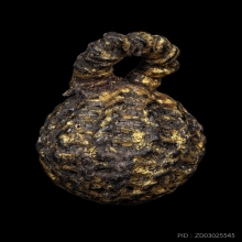 ลูกอมเก่าถักเชือกลงราคาทอง 