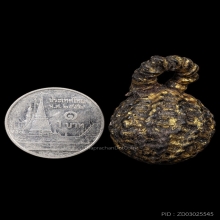 ลูกอมเก่าถักเชือกลงราคาทอง 