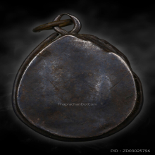 เบี้ยจั่นหลวงพ่อนุ่มวัดนางใน