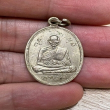 หลวงปู่ไข่ วัดบางเลน สุพรรณบุรี ปี09 เสาร์๕