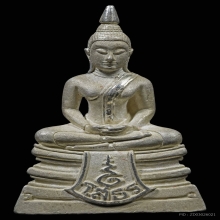 หลวงพ่อโสธร กรมตำรวจ เนื้อเงิน กล่องเดิม