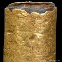 “ตะกรุดเป่าแล่นเนื้อทองคำ“อาจารย์บุญยัง บางจาก(สุดยอดหายาก)