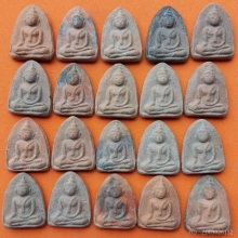 ลพ.โต ลป.ชู วัดนาคปรก ปี 2460 - 2472