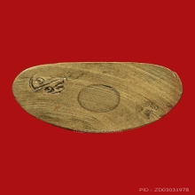 หลวงพ่อเงิน ปี 15 วัดบางคลาน พิมพ์มือจุด คากล่อง