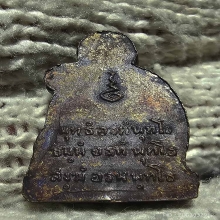 ปั๊มไหว้ข้าง บล๊อคนิยม บ่าร้าว รมดำบางๆ ตามซอกเป็นผิวปรอท