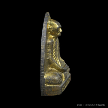 หลวงพ่อพรหม วัดช่องแค ปี 2516 พิมพ์หลังเตารีด เนื้อทองระฆัง